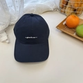 Classic navy blue cotton baseball cap with white Sheenlinose embroidery logo - Navy Blue