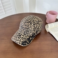 Gorra de béisbol con estampado de leopardo y bordado SUPER negro estilo callejero - 56-60cm (Ajustable) / Leopardo Caqui