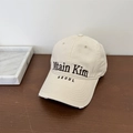 Gorra crema con bordado Mtain Kim Seoul y detalles desgastados en la visera - Beige Caqui