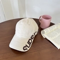 Gorra de béisbol de lona crema con bordado Super marrón y estilo vintage de los 90 - 56-60cm (Ajustable) / Beige