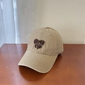 Gorra de béisbol de algodón caqui con bordado NEVER HAPPINESS STOP sobre madera - 56-60cm (Ajustable) / Caqui