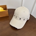 Berretto da baseball beige con ricamo MIRACLE e visiera con dettagli strappati - Taglia unica / Beige Cachi