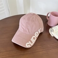 Vintage pink baseball cap featuring white 3D embroidery on a rustic wooden table - 56-60cm (Adjustable) / Pink