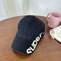 Black cotton baseball cap with white super 90' embroidery on a wooden table - 56-60cm (Adjustable) / Black