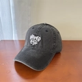 Dark gray washed cotton baseball cap with white Never Happiness Stop embroidery - 56-60cm (Adjustable) / Dark Grey