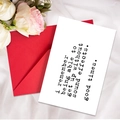 Biglietto auguri animali con busta rossa su elegante raso bianco e rose bianche - Citazione Umoristica sull'Invecchiamento (T020402142)