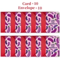 Bulk set of 10 funny purple eggplant love greeting cards with red envelopes for adults - Humorous Eggplant Style (T020401348)