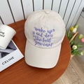 Detail of off-white cotton baseball cap with purple motivational text and floral embroidery - 55-59cm (Adjustable) / Beige