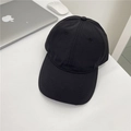 Gorra de béisbol negra de secado rápido sobre escritorio para deportes al aire libre - 56-59cm(Ajustable) / Negro