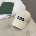 Beige cotton baseball cap with ADDB pixel embroidery and vintage distressed brim details - 55-59cm (Adjustable) / Beige