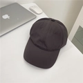 Gorra de béisbol gris oscuro de secado rápido para protección solar en deportes - 56-59cm(Ajustable) / Marrón
