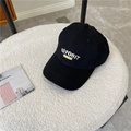 Gorra de béisbol de algodón negro con bordado GO FOR IT sobre taburete blanco - 56-59cm (Ajustable) / Negro