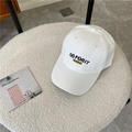 Gorra de béisbol de algodón blanco con bordado GO FOR IT sobre un fondo suave texturizado - 56-59cm (Ajustable) / Blanco