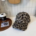 Gorra de béisbol de invierno con estampado de leopardo en pelo sintético marrón - 56-58cm (Ajustable) / Caramelo