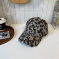 Gorra de béisbol de felpa con estampado de leopardo marrón y negro de piel sintética - 56-58cm (Ajustable) / Caqui