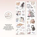 Lucky Cat PET tape with sparkly sand finish for DIY scrapbooking and cup decoration - 2. Trick Party 50mm*2m