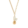 Detail of gold rabbit pendant necklace with shell inlay and asymmetric chain link texture - Shell Inlay Rabbit Head Necklace (STMN09) / Gold