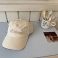 Casquette de baseball beige à séchage rapide avec broderie marron 'to Nature!' - 56-58cm Ajustable / Beige