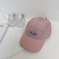 Pink quick-dry 5-panel camping cap with B'SK embroidery and metal ventilation eyelets - 56-58CM Adjustable / Pink