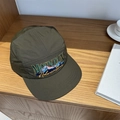 Cappellino 5-panel verde oliva ricamo Mountain Adventure in nylon ad asciugatura rapida - 56-58CM Regolabile / Verde Militare