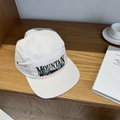 Off-white 5-panel quick-dry camper cap with Mountain Adventure embroidery on wooden desk - 56-58CM Adjustable / Beige