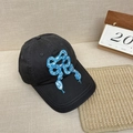 Gorra de béisbol de algodón negro con bordado de lazo de serpiente azul y visera - 56-58cm Ajustable / Gris