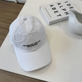 Gorra de béisbol blanca de secado rápido con bordado negro sobre fondo minimalista - 56-58cm Ajustable / Blanco
