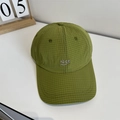 Gorra de béisbol de cuadros verdes de secado rápido con bordado Nice de sol - 56-58cm (Ajustable) / Verde Aguacate