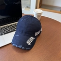 Gorra de béisbol de mezclilla azul marino desgastada con bordado 3D Never Give Up - 56-58cm Ajustable / Azul Marino
