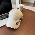 Vintage washed beige baseball cap with distressed brim and never give up embroidery - 56-58cm Adjustable / Beige
