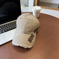 Distressed khaki washed denim baseball cap featuring Never Give Up embroidery detailing - 56-58cm Adjustable / Khaki