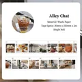 Laneside Sitting washi tape with 30mm width featuring diverse lifestyle scenery patterns - Alley Sitting