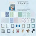 Blue vintage embossed scrapbook paper set with rabbit and floral illustrations - Blue Flower Field