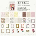 Garden Post Office series retro floral scrapbooking kit with cat and flower motifs - Yellow Pink Flower Shadows