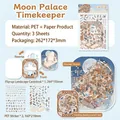 Yuegong Sichen DIY journal kit with PET stickers and decorative scenery cards - Moon Palace / 3 Sheets