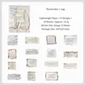 Vintage burnt-edge light paper stickers Yesterday Label set for journaling 30pcs - Yesterday's Tag