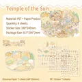 Temple of the Sun DIY scene sticker set with PET material and background card, 4 sheets - Sun Temple