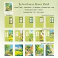 Stadtlandschaftsthema Grüner Lotugarten Journal Aufkleber und Kartenset mit Fenstereffekt - Lotoswind Grünes Feld