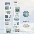 Cinta PET brillante con pintura al óleo impresionista y patrón de mar de nubes azul - Cartas Entre las Olas
