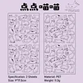 2er-Set wasserfeste PET-Katzenaufkleber, niedliche schwarz-weiße Katzenmotive, 9x17,5cm - 2 Blatt / Punkt Meow