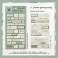 Retro fabric stickers in green plant theme for journals featuring textured finish - Houseplants