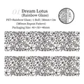 Iridescent PET tape Dream Weaver Night series with black white geometric patterns - Dream Ripple