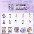 Set d'autocollants PET romantiques, thème floral violet et personnages, 15 pièces - Fleurs Romantiques