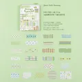 Set di 50 adesivi vintage Green Wanderings in carta washi e carta velina fine - Vagando nel Campo Verde
