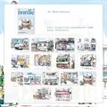 Set di 15 adesivi decorativi con acquerelli paesaggio urbano in PET per scrapbooking DIY - Avventura al Mercato