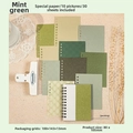 Mint green vintage stationery set with 30 sheets of textured paper and coil notebook - Mint Green
