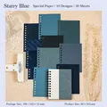 Σετ χαρτιού scrapbooking σε μπλε χρώμα με 30 ανάγλυφα φύλλα και σπειροειδές σημειωματάριο - Μπλε Νεφελώματος