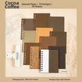 Cocoa Coffee vintage specialty paper pack with 10 patterns and 30 sheets for collage - Cocoa Coffee