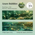 Dark Phantom Seascape Washi Tape in Qinglan Paoying deep green wave ocean design - Pure Blue Bubble