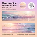 Phantom Ocean decorative washi tape with dreamy seascape and colorful bubble patterns - Phantom Sea Dream